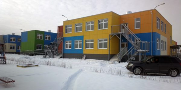 В Полетаево достроили детский сад