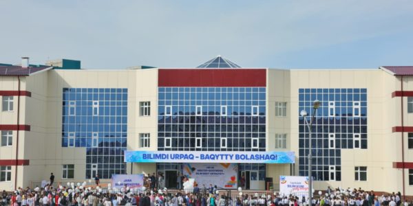 В Усть-Каменогорске открылась новая школа